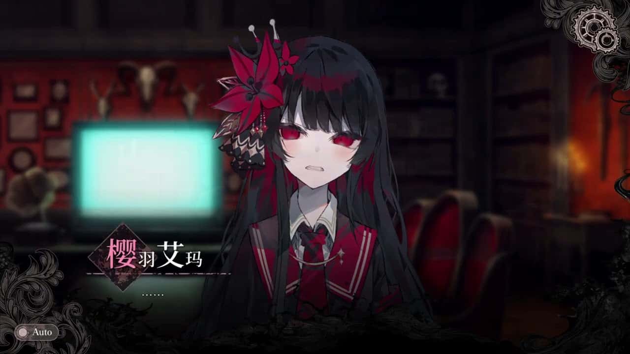 视觉数据2