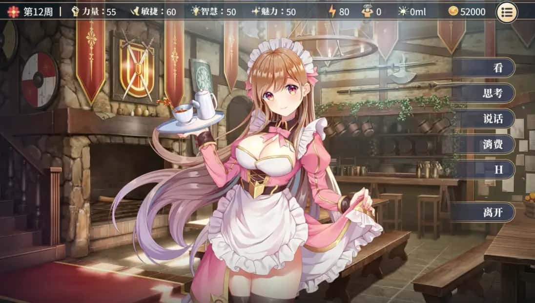 视觉数据4