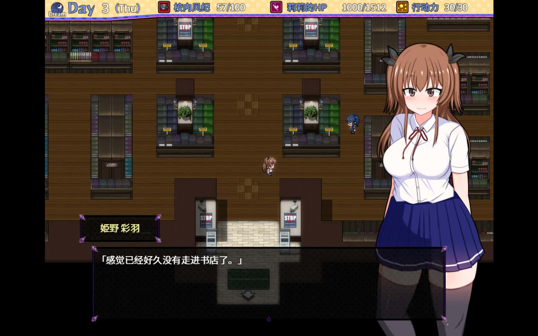 视觉数据1