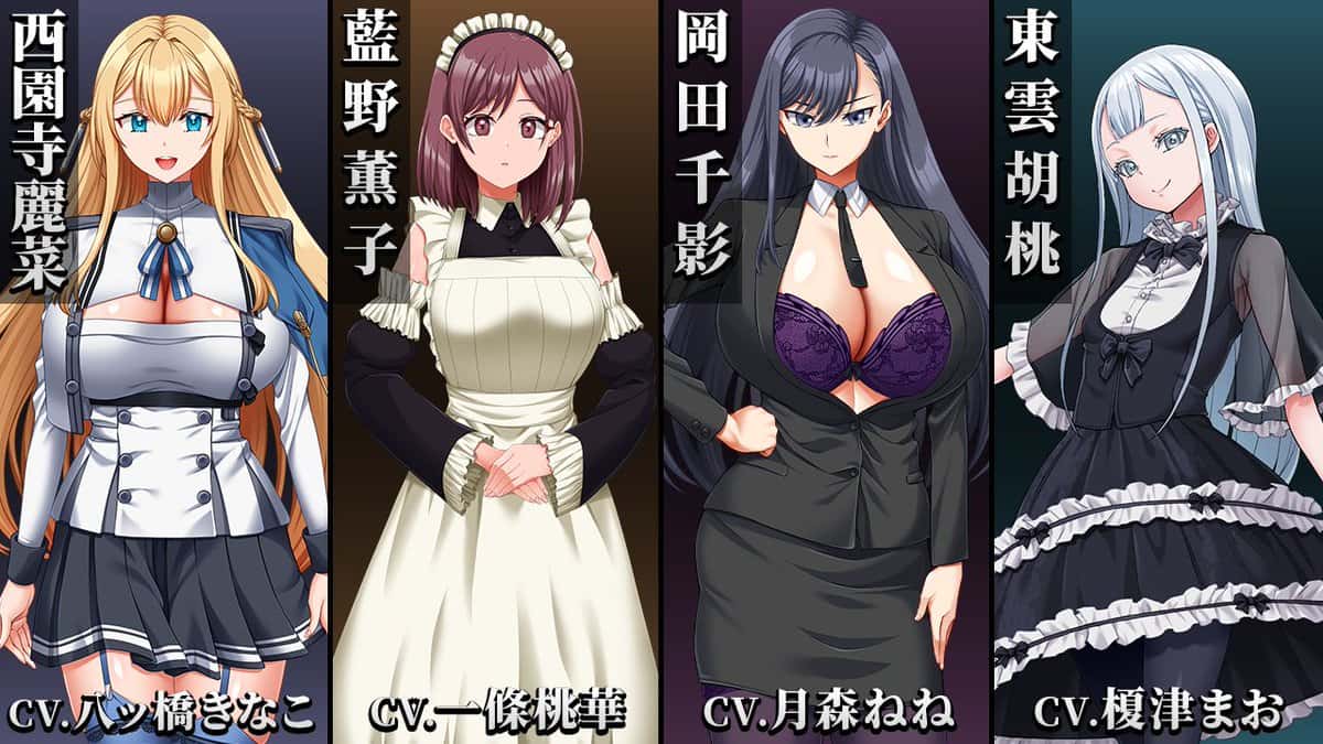 游戏画面3