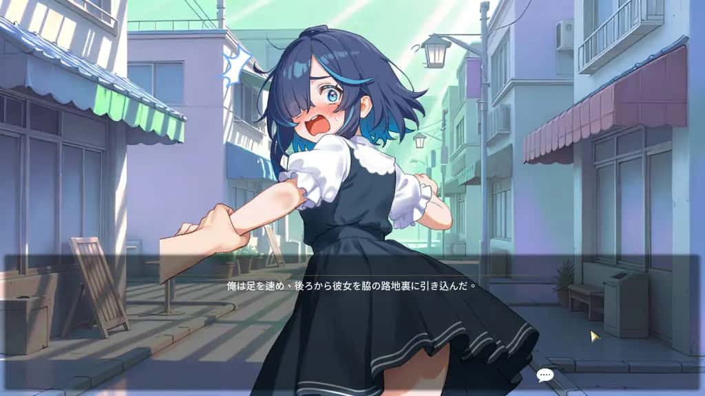 游戏画面4